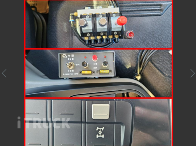 현대 파비스 암롤 325 5톤 오토 단바리 16