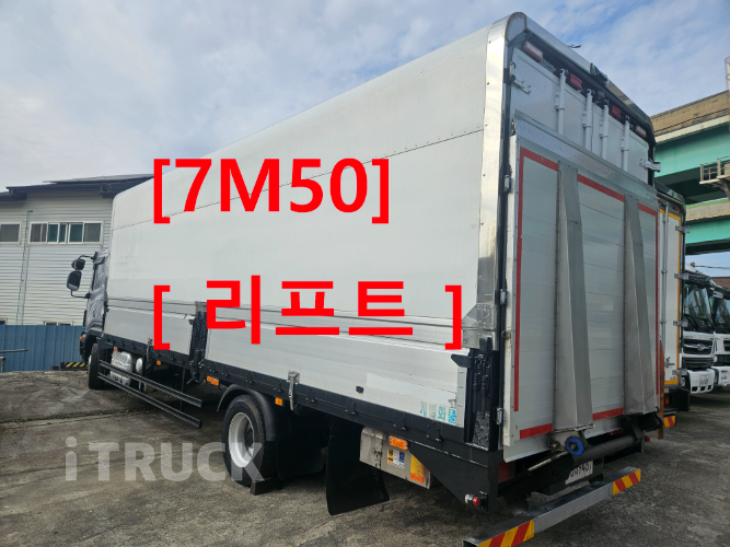 타타대우 프리마 280 단바리 윙바디 4.5톤 수동 1