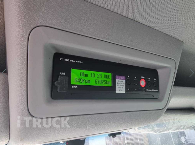 현대 올뉴마이티 2.5톤 냉동탑 12