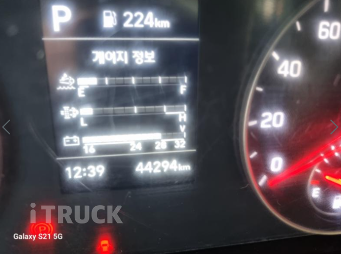 현대 올뉴마이티 3.5톤 광폭 냉동탑 18