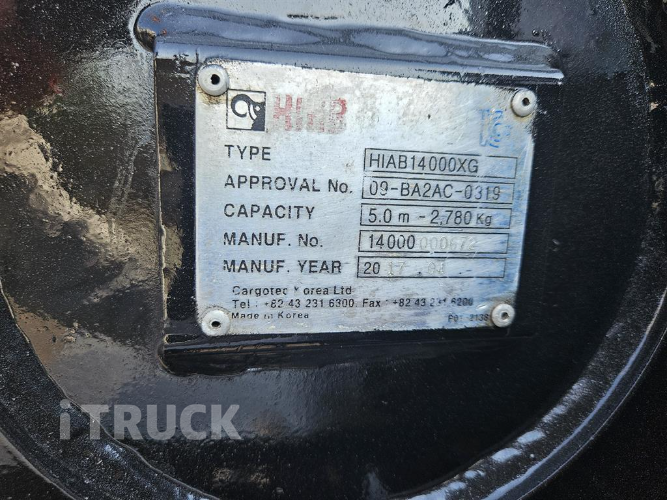 현대 엑시언트 집게차 350 9.5톤 수동 없음(순정) 12