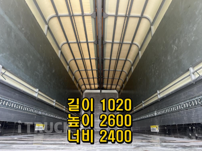 현대 파비스 325 후축 윙바디 8.5톤 오토 7