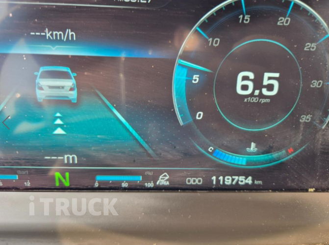 타타대우 맥쎈 320 후축 윙바디 8.5톤 오토 16