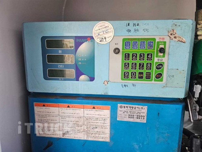 현대 홈로리 이마이티 자동릴 6