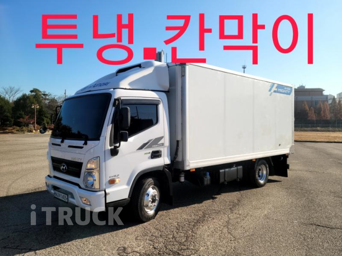 현대 올뉴마이티 3.5톤 냉동탑