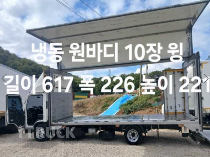 이스즈 엘프 3.5톤 윙바디 슬리퍼캡(더블캡, 크루캡) 5