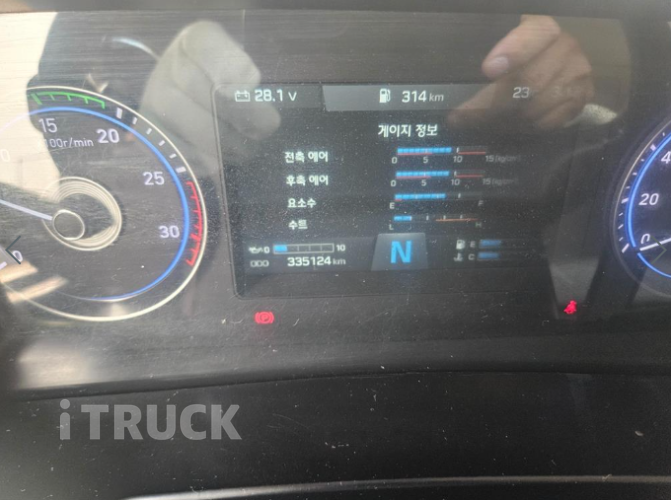 현대 파비스 325 후축 윙바디 5톤 수동 16