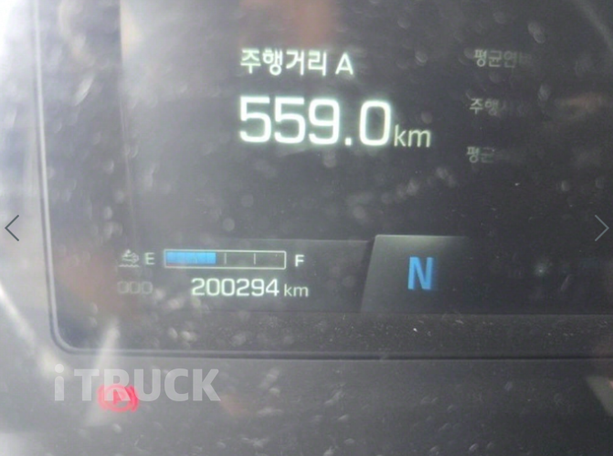 현대 파비스 325 후축 윙바디 5톤 오토 17