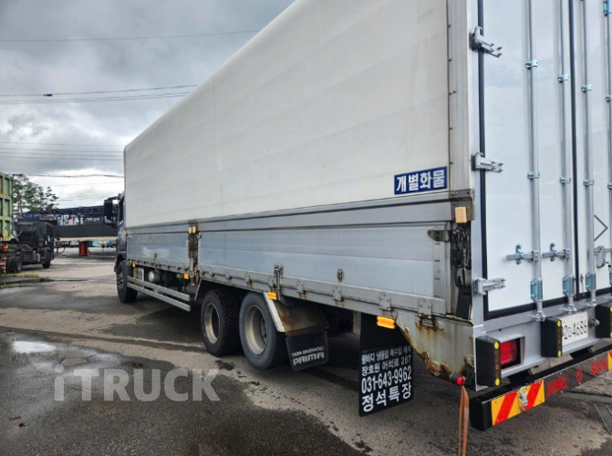 타타대우 프리마 280 후축 윙바디 5톤 수동 5