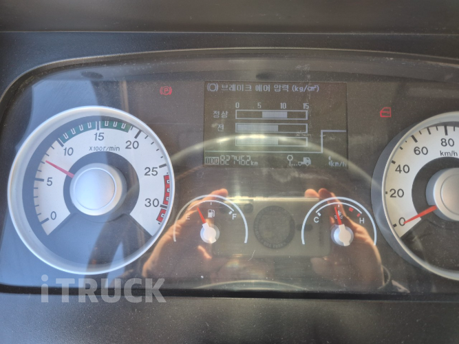 현대 어부바카 메가트럭 4.5톤 13