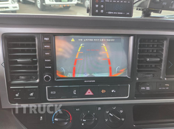 현대 올뉴마이티 3.5톤 광폭 냉동탑 13