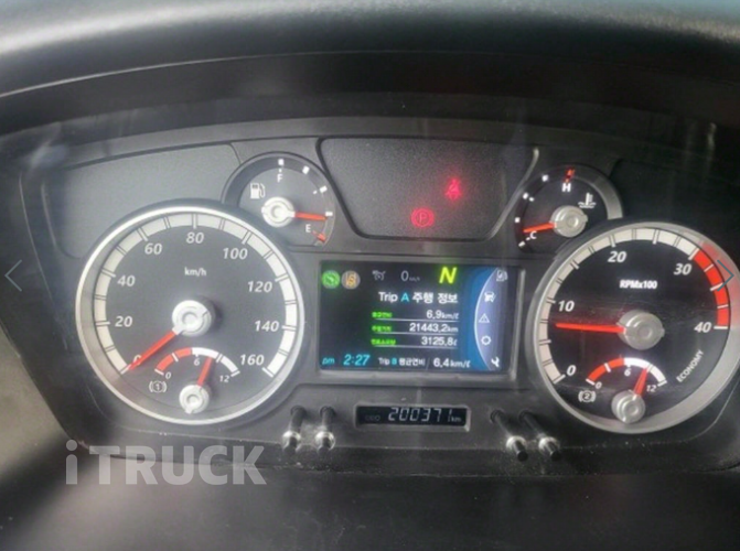 타타대우 더쎈 3.5톤 광폭 냉동탑 12