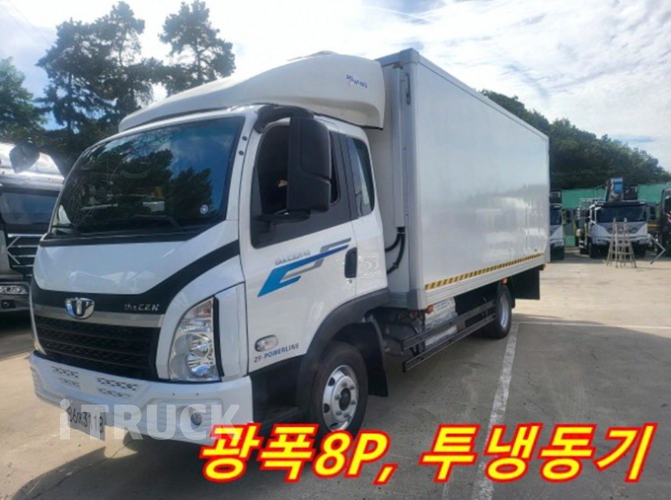 타타대우 더쎈 3.5톤 광폭 냉동탑