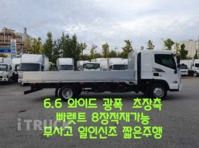 현대 마이티와이드 3.5톤 광폭 카고 슈퍼캡 2