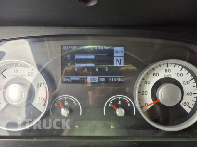 현대 메가트럭 280 단바리 카고 5톤 오토 13