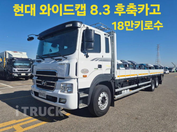 현대 메가트럭 와이드캡 300 후축 카고 5톤 수동 0