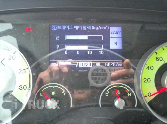 현대 메가트럭 300 단바리 카고 5톤 오토 17