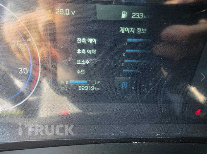 현대 파비스 325 후축 카고 5톤 오토 18