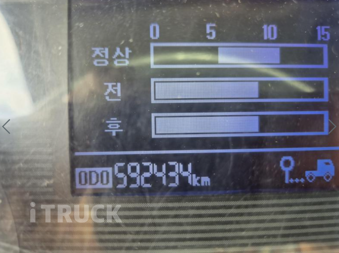 현대 어부바카 메가트럭 5톤 10