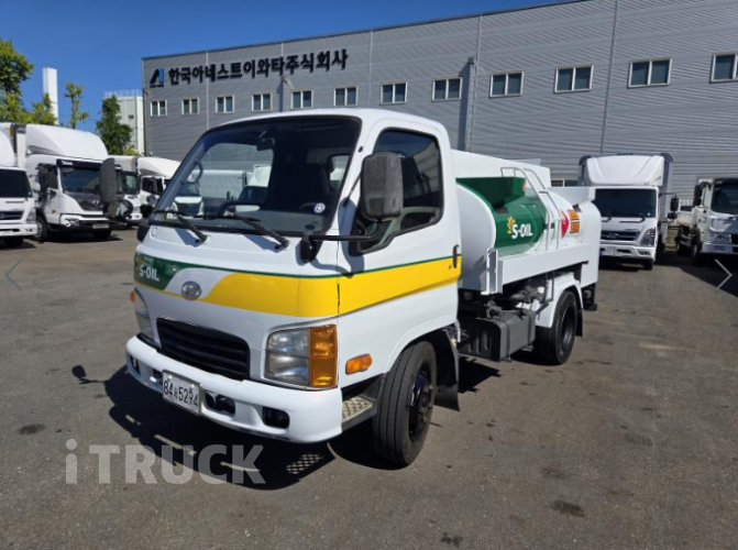 현대 홈로리 마이티큐티 다니엘주유기 0