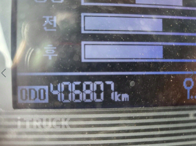 현대 메가트럭 화물덤프 5톤 16