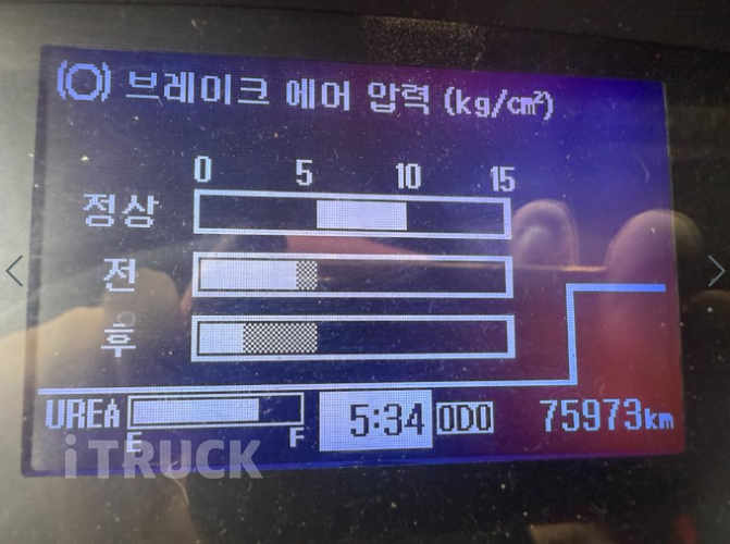 현대 카고크레인 수산중공업 메가트럭 5톤 10