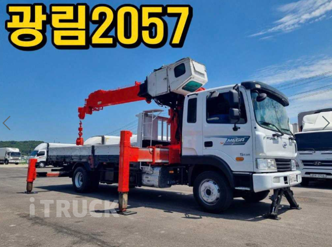 현대 카고크레인 광림 메가트럭 5톤 9