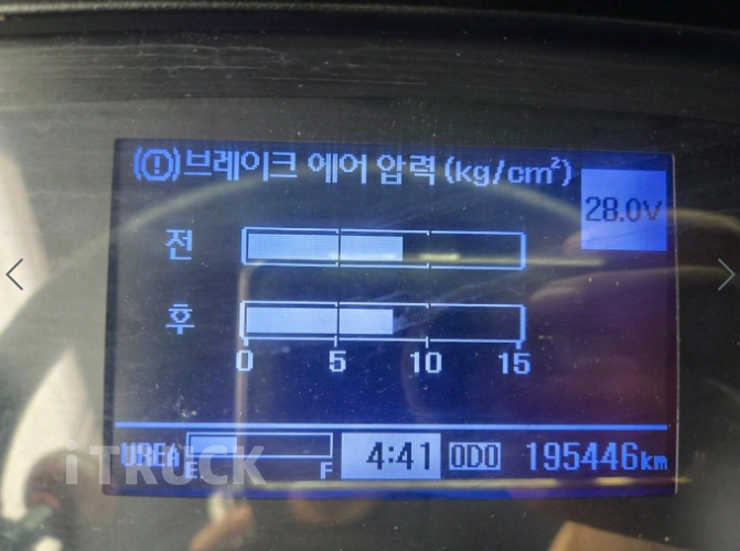 현대 메가트럭 집게차 280 5톤 수동 광림 13