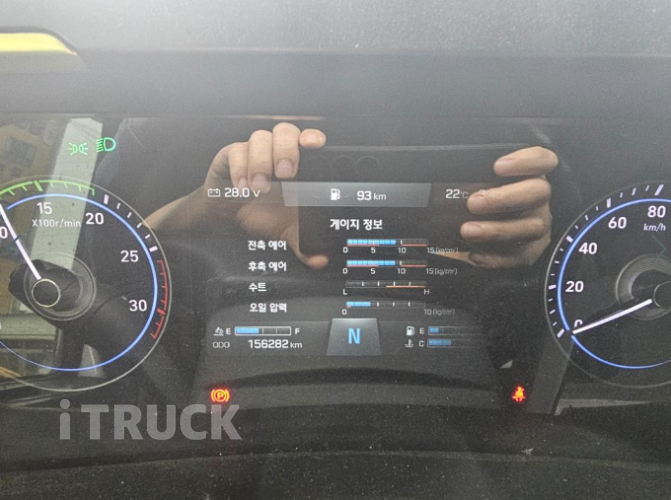 현대 파비스 집게차 300 5톤 오토 없음(순정) 14