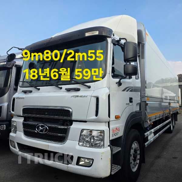 현대 메가트럭 와이드캡 300 후축 윙바디 7.5톤 수동