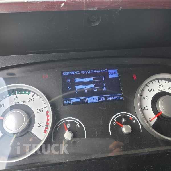 현대 메가트럭 와이드캡 300 후축 윙바디 7.5톤 수동 9