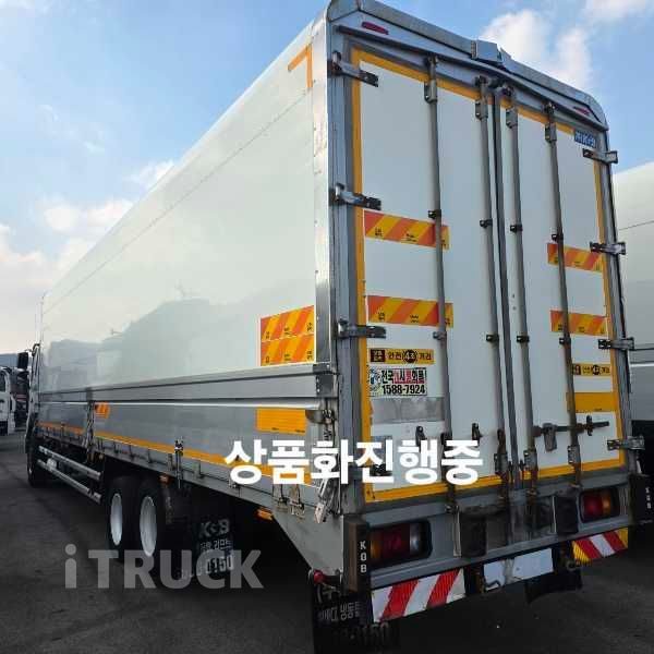 현대 메가트럭 와이드캡 300 후축 윙바디 7.5톤 수동 3