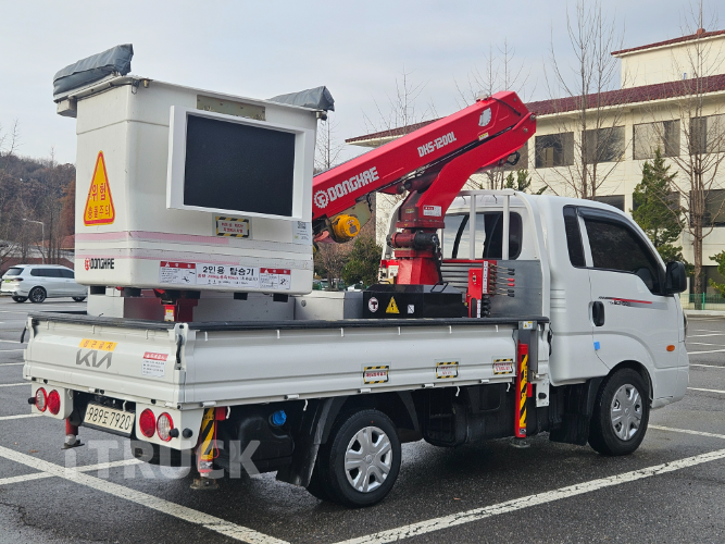 기아 고소작업차 동해기계항공 12m 봉고3 1톤 4