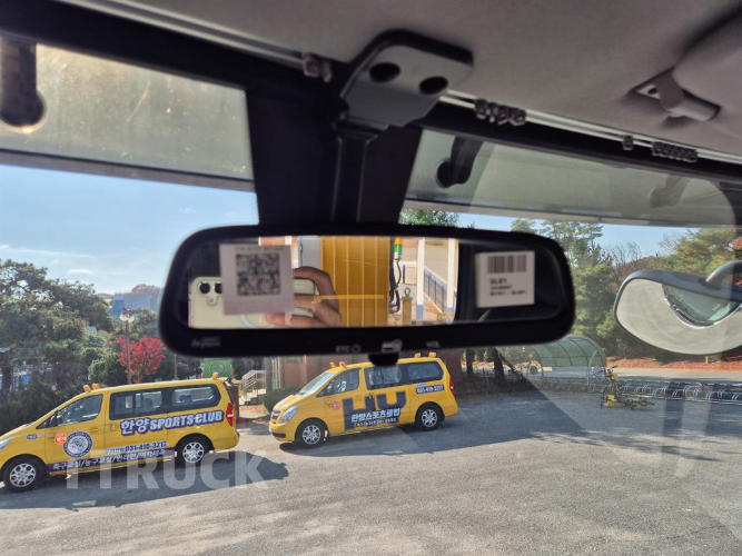 현대 카고크레인 없음(순정) 파비스 5톤 16