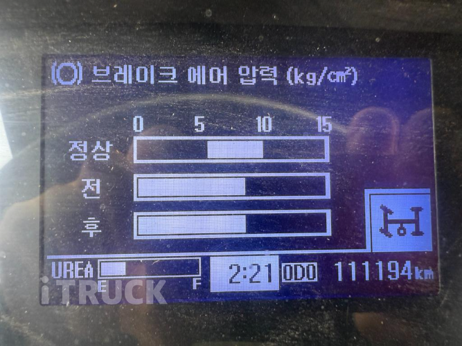 현대 메가트럭 화물덤프 4.5톤 13