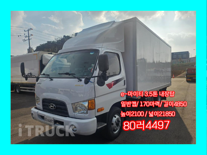 현대 이마이티 3.5톤 표준탑 일반캡 0