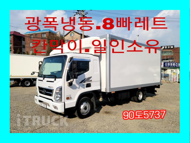 현대 올뉴마이티 3.5톤 광폭 탑 0