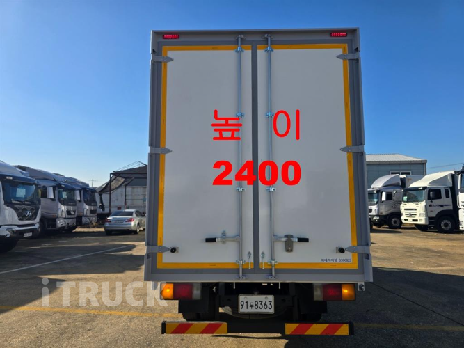 현대 이마이티 3.5톤 익스하이탑 슈퍼캡 4