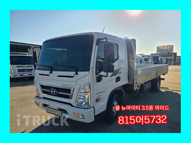 현대 올뉴마이티 3.5톤 광폭 카고 슈퍼캡 0