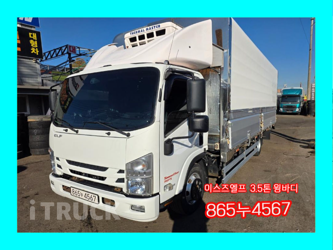 이스즈 엘프 3.5톤 광폭 냉장윙