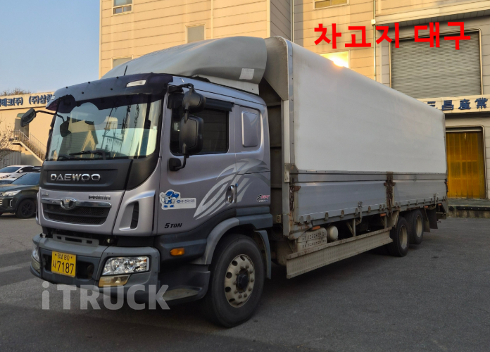 타타대우 프리마 고하중 280 후축 윙바디 8.5톤 오토 0