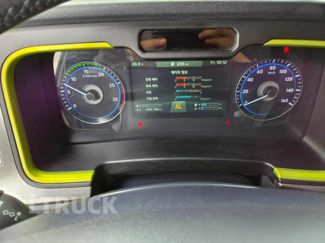 현대 파비스 325 후축 윙바디 13.4톤 오토 9