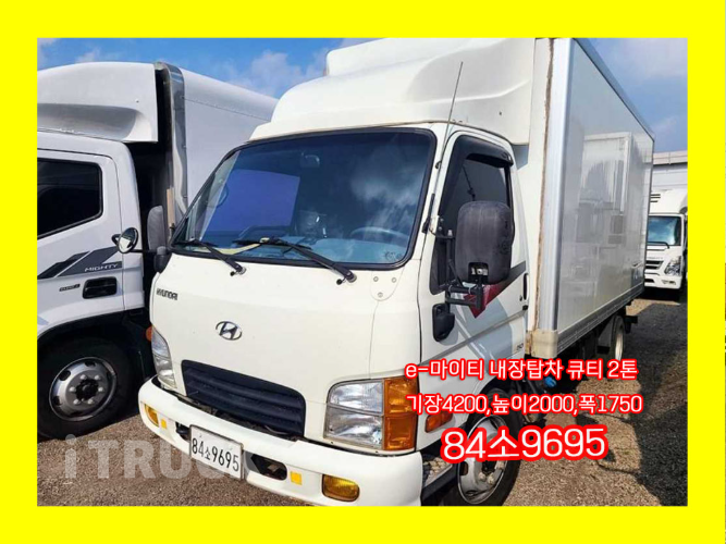 현대 이마이티 2톤 표준탑 일반캡 0