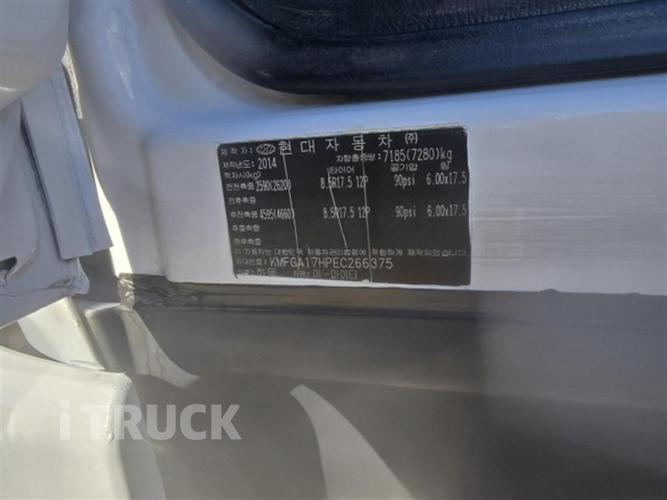 현대 이마이티 3.5톤 익스하이탑 슈퍼캡 10