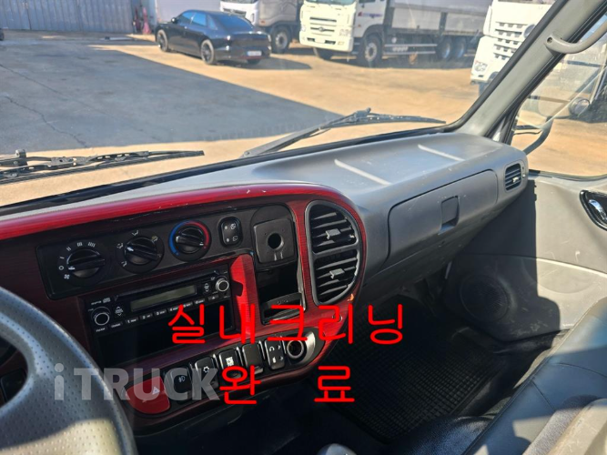현대 이마이티 3.5톤 익스하이탑 슈퍼캡 14