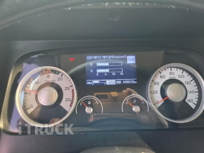 현대 메가트럭 280 후축 윙바디 4.5톤 수동 10
