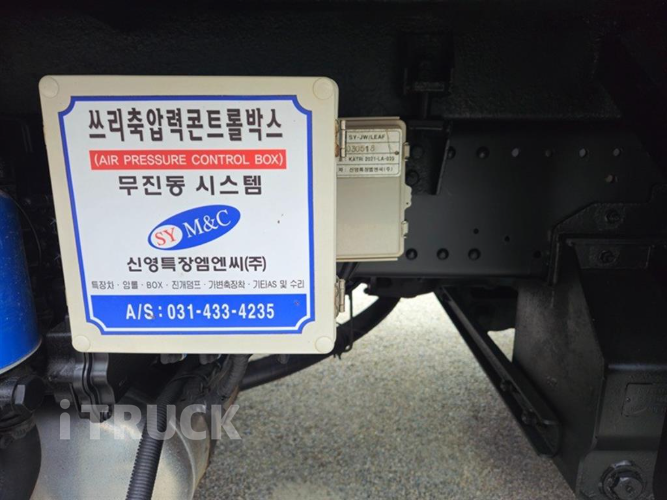 현대 트라고엑시언트 암롤 540 22톤 오토 앞축 17