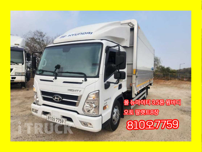 현대 올뉴마이티 3.5톤 광폭 윙바디 슈퍼캡 0