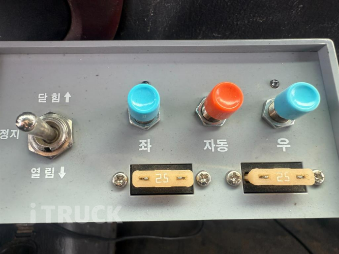 현대 메가트럭 화물덤프 5톤 13