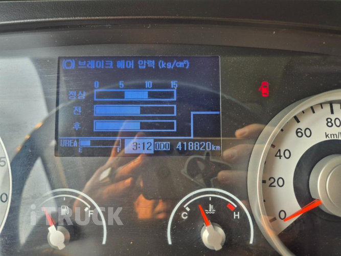 현대 메가트럭 280 단바리 윙바디 5톤 수동 15